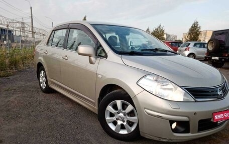 Nissan Tiida, 2010 год, 699 000 рублей, 13 фотография