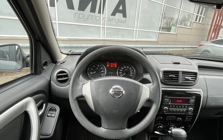 Nissan Terrano III, 2015 год, 1 137 000 рублей, 6 фотография