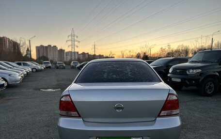 Nissan Almera Classic, 2010 год, 589 000 рублей, 5 фотография