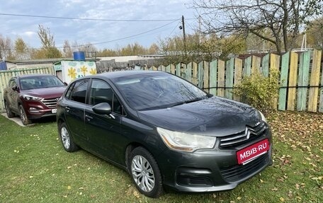 Citroen C4 II рестайлинг, 2012 год, 630 000 рублей, 2 фотография