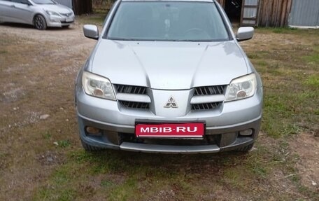 Mitsubishi Outlander III рестайлинг 3, 2005 год, 430 000 рублей, 5 фотография