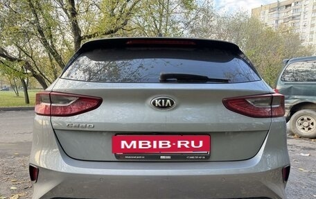 KIA cee'd III, 2019 год, 1 900 000 рублей, 5 фотография