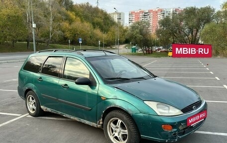 Ford Focus IV, 1999 год, 129 000 рублей, 5 фотография