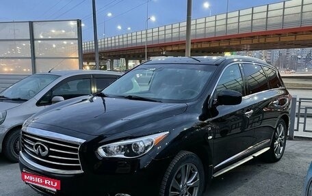 Infiniti QX60 I рестайлинг, 2014 год, 2 700 000 рублей, 3 фотография