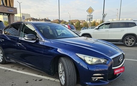 Infiniti Q50 I рестайлинг, 2017 год, 2 300 000 рублей, 3 фотография