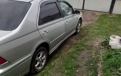 Toyota Vista V30, 2001 год, 410 000 рублей, 1 фотография