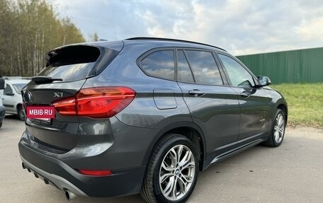 BMW X1, 2017 год, 2 700 000 рублей, 5 фотография