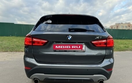 BMW X1, 2017 год, 2 700 000 рублей, 3 фотография