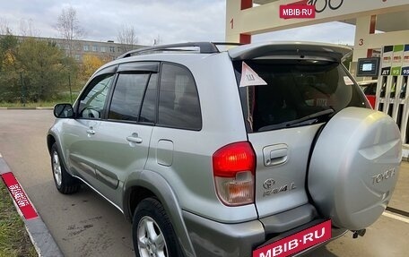 Toyota RAV4, 2001 год, 859 000 рублей, 4 фотография