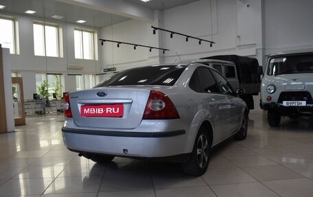 Ford Focus II рестайлинг, 2006 год, 445 000 рублей, 5 фотография