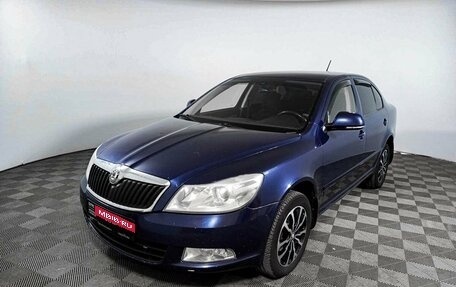 Skoda Octavia, 2012 год, 895 000 рублей, 1 фотография