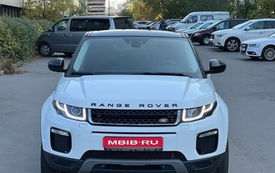 Land Rover Range Rover Evoque I, 2018 год, 3 290 000 рублей, 1 фотография