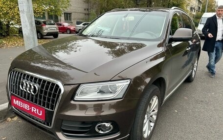 Audi Q5, 2015 год, 2 399 000 рублей, 1 фотография