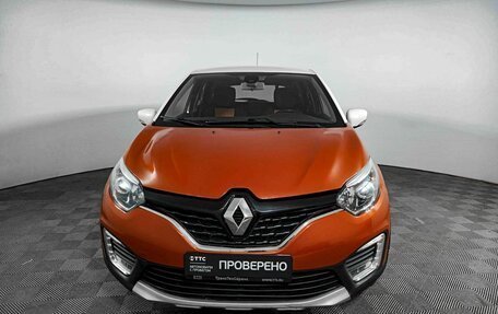 Renault Kaptur I рестайлинг, 2017 год, 1 290 000 рублей, 2 фотография