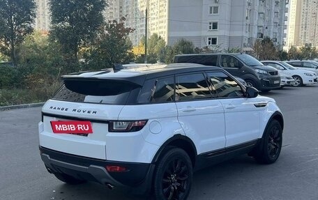 Land Rover Range Rover Evoque I, 2018 год, 3 290 000 рублей, 5 фотография