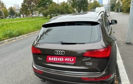 Audi Q5, 2015 год, 2 399 000 рублей, 6 фотография