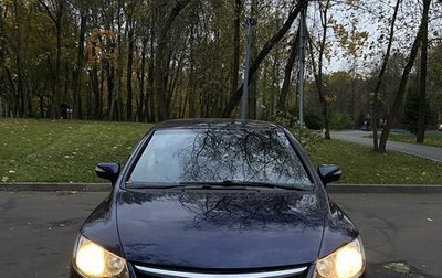 Honda Civic VIII, 2008 год, 850 000 рублей, 1 фотография