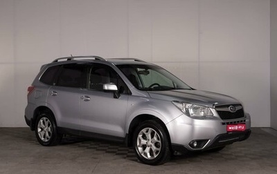 Subaru Forester, 2013 год, 2 099 000 рублей, 1 фотография