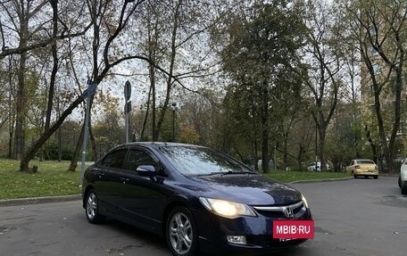 Honda Civic VIII, 2008 год, 850 000 рублей, 5 фотография