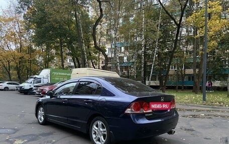 Honda Civic VIII, 2008 год, 850 000 рублей, 4 фотография