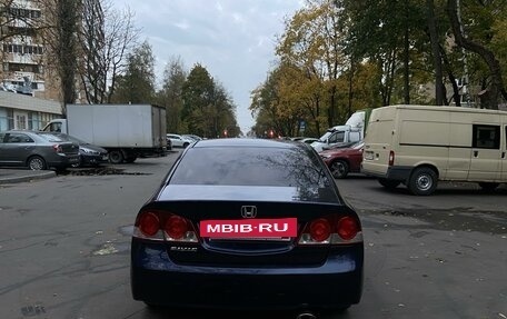 Honda Civic VIII, 2008 год, 850 000 рублей, 6 фотография