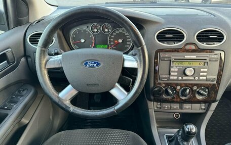 Ford Focus II рестайлинг, 2006 год, 585 000 рублей, 17 фотография