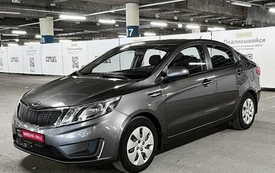 KIA Rio III рестайлинг, 2012 год, 994 000 рублей, 1 фотография