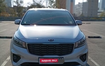 KIA Carnival III, 2018 год, 2 820 000 рублей, 1 фотография