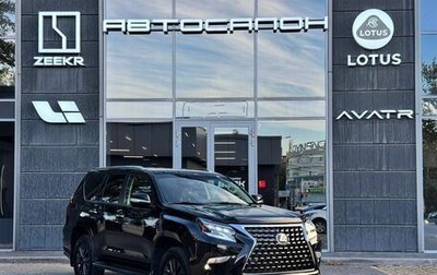 Lexus GX II, 2019 год, 6 950 000 рублей, 1 фотография