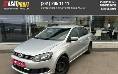 Volkswagen Polo VI (EU Market), 2013 год, 749 000 рублей, 1 фотография