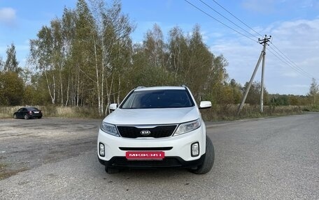 KIA Sorento II рестайлинг, 2014 год, 1 830 000 рублей, 1 фотография