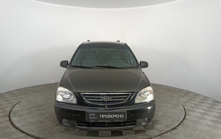 KIA Carens I (RS), 2005 год, 320 000 рублей, 2 фотография