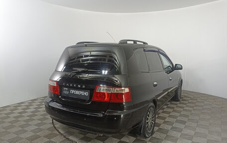 KIA Carens I (RS), 2005 год, 320 000 рублей, 5 фотография