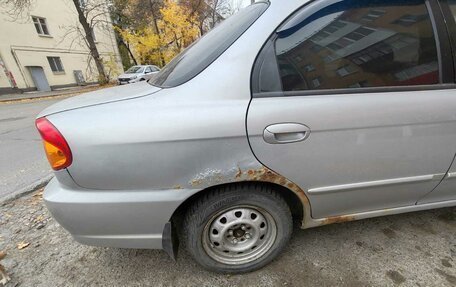 KIA Spectra II (LD), 2007 год, 350 000 рублей, 7 фотография