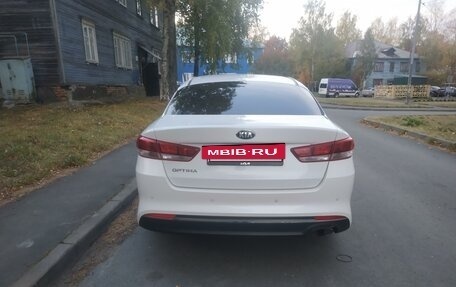 KIA Optima IV, 2016 год, 1 550 000 рублей, 5 фотография