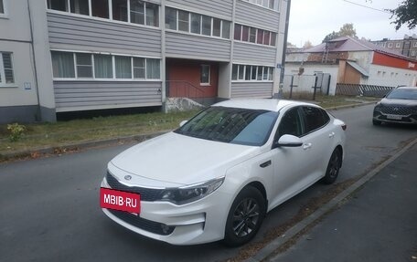 KIA Optima IV, 2016 год, 1 550 000 рублей, 10 фотография