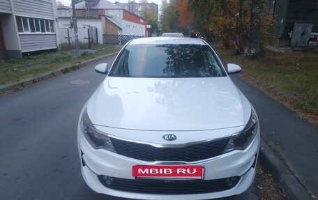 KIA Optima IV, 2016 год, 1 550 000 рублей, 9 фотография