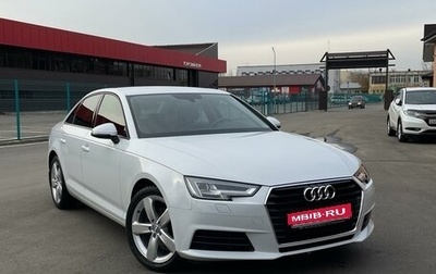 Audi A4, 2018 год, 2 750 000 рублей, 1 фотография