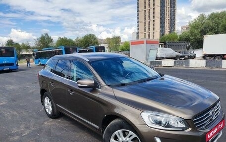 Volvo XC60 II, 2016 год, 2 197 000 рублей, 1 фотография