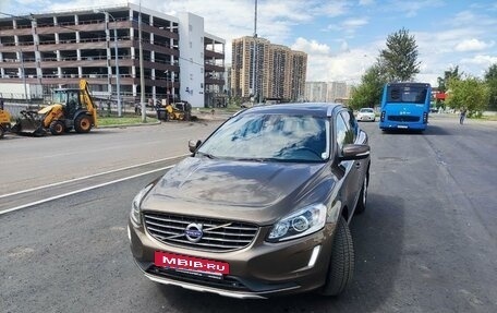 Volvo XC60 II, 2016 год, 2 197 000 рублей, 3 фотография