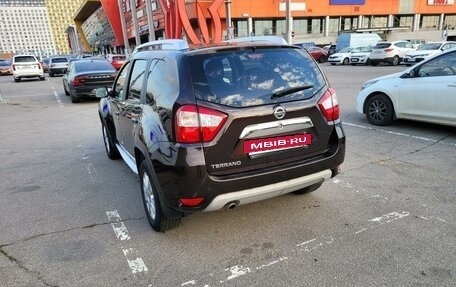 Nissan Terrano III, 2020 год, 1 950 000 рублей, 4 фотография