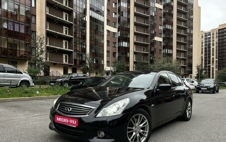 Infiniti G, 2011 год, 1 700 000 рублей, 1 фотография