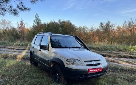 Chevrolet Niva I рестайлинг, 2017 год, 805 000 рублей, 1 фотография