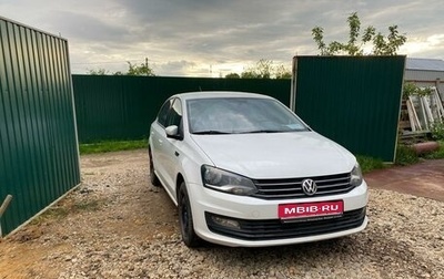 Volkswagen Polo VI (EU Market), 2018 год, 820 000 рублей, 1 фотография