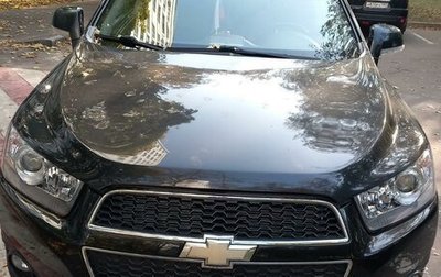 Chevrolet Captiva I, 2013 год, 1 495 000 рублей, 1 фотография