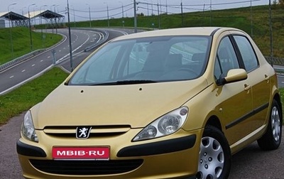 Peugeot 307 I, 2005 год, 550 000 рублей, 1 фотография