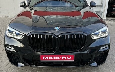 BMW X5, 2020 год, 8 900 000 рублей, 1 фотография