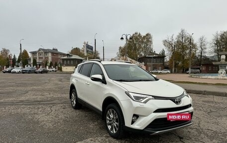 Toyota RAV4, 2016 год, 3 050 000 рублей, 4 фотография