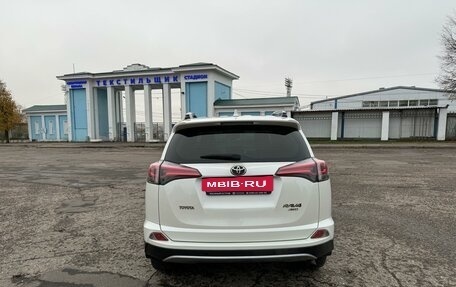 Toyota RAV4, 2016 год, 3 050 000 рублей, 3 фотография