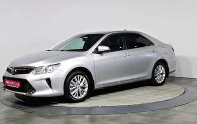 Toyota Camry, 2015 год, 2 197 000 рублей, 1 фотография